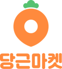 daangn-logo